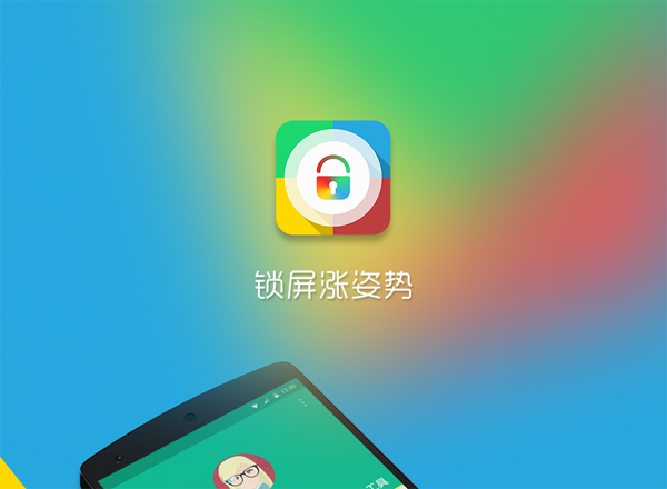 푑�ʽWeb�O(sh��)Ӌ��9헻���ԭ�t